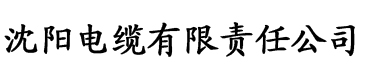 韩国电影达达兔电缆厂logo